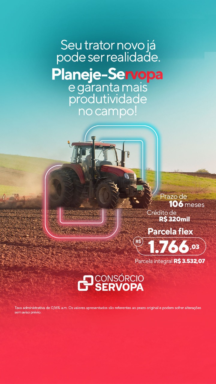 Imagem Sobre